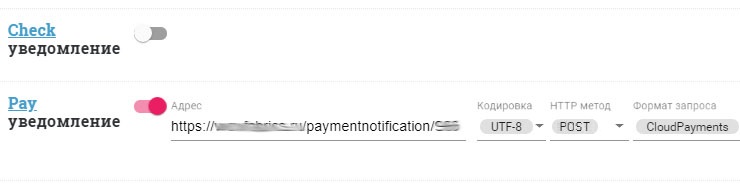 Далее, в строке HTTP метод выберите GET 